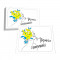 Sticker Sunt ucrainean. Și sunt mândru de asta! A4. Photo 1